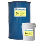 硅宝882双组分中空玻璃硅酮密封胶